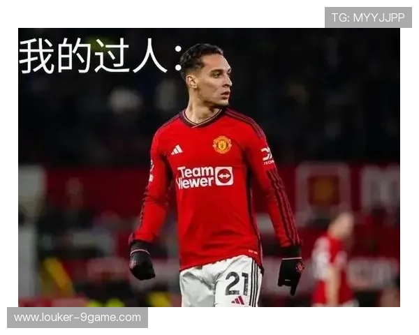 抖音热议足球球星表情合集 展现球员场上场下的真实面貌