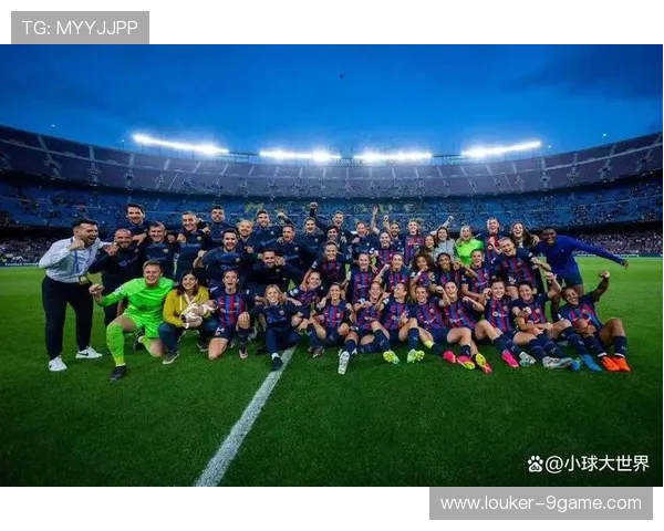 欧冠女足球星卡爆金带来强力战力提升引发球迷热议