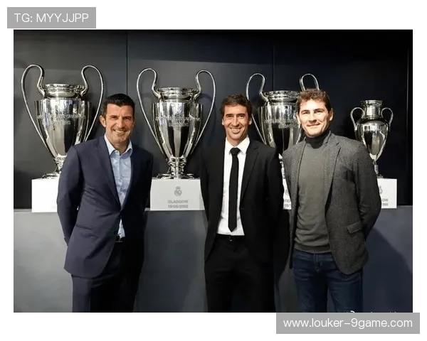 菲戈：从葡萄牙天才到世界足坛传奇，光辉岁月与历史时刻回顾