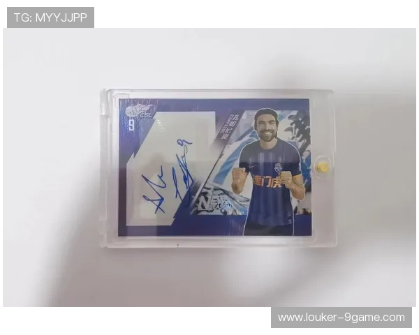 足球卡片拆卡体验揭秘 球星卡收藏与投资的乐趣与挑战